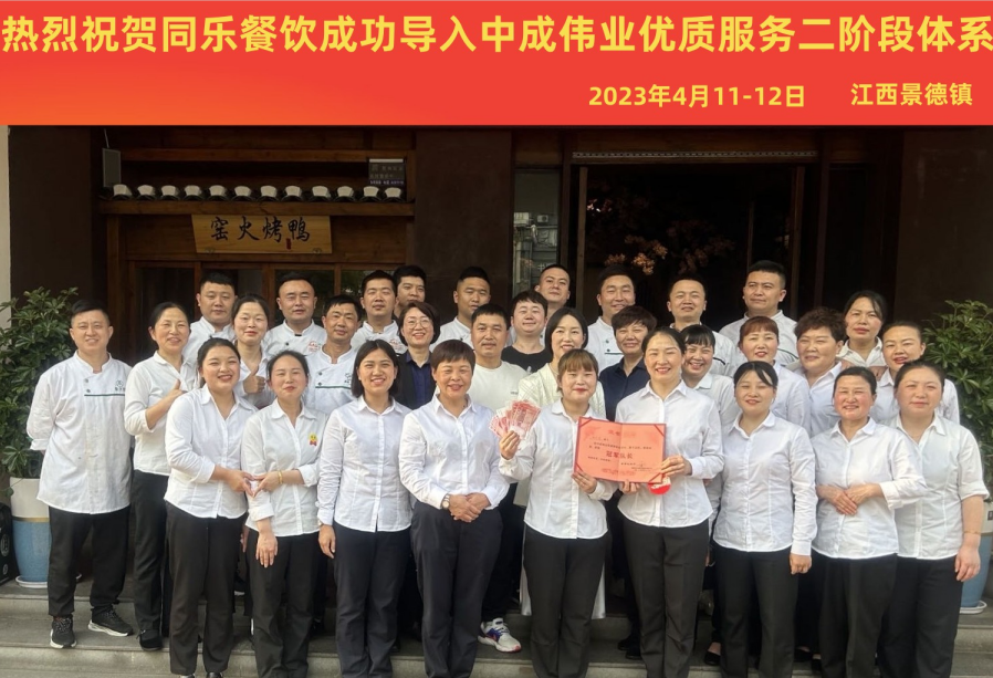微信截图_20230414110522.png