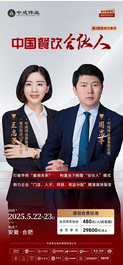 微信截图_20250509094554.png