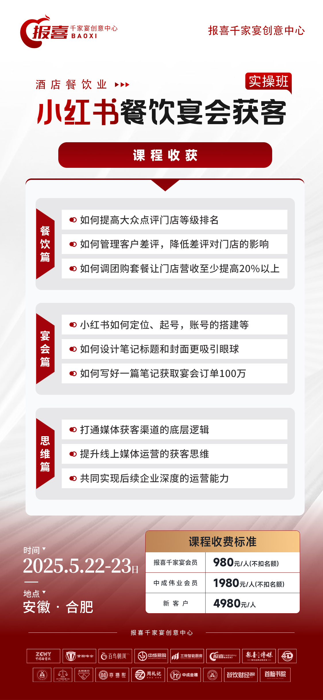 7b02fc9a-8d6a-40af-ba0c-904123ce30b9.jpg