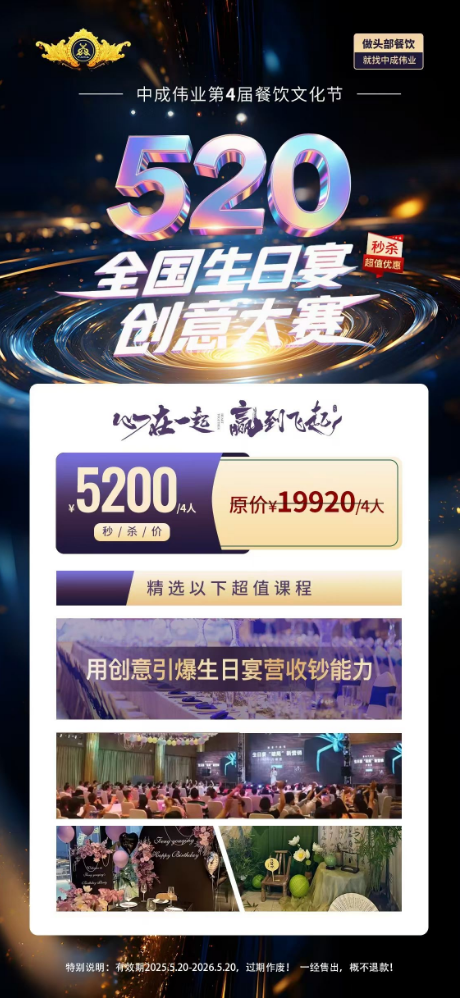 1747475992079.png