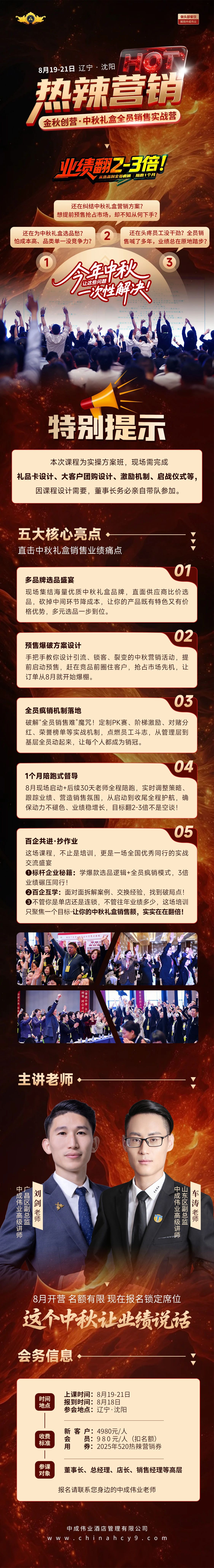 5b25b625-0e45-44a5-89e7-7068c28d202d.jpg