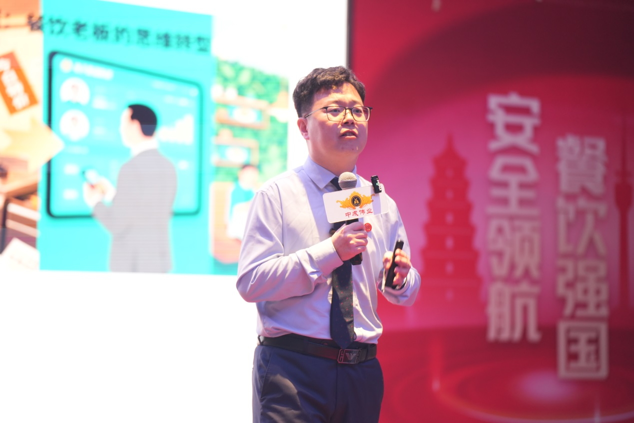 图片3.png 图片3.png