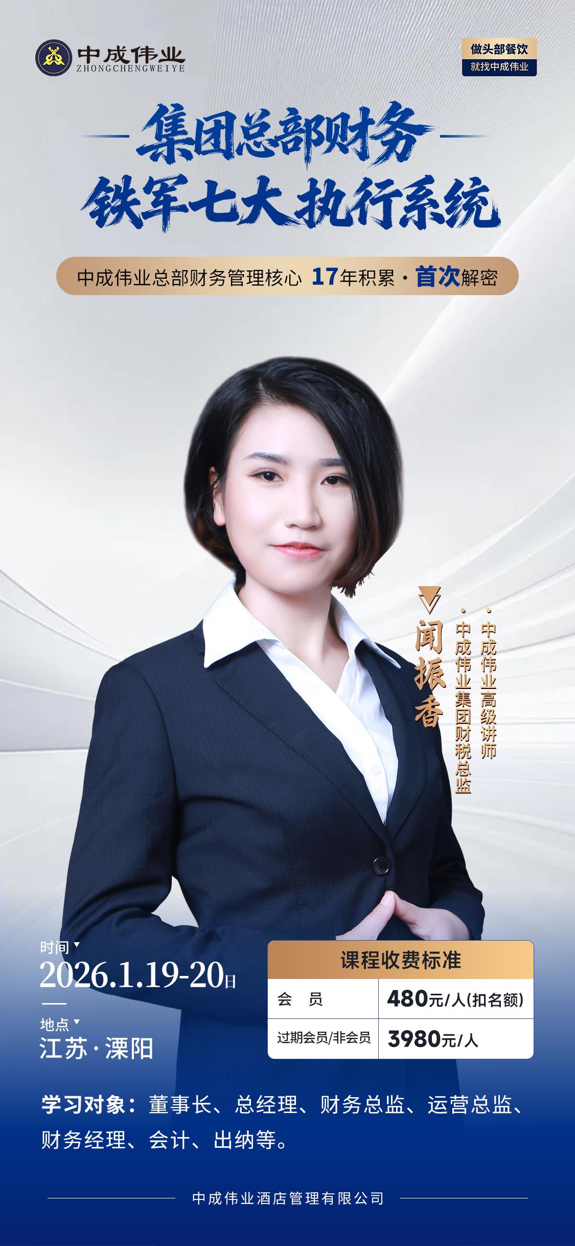 1308c4630bc326fcbc3fde6d15225bdb_origin(19).jpg 1308c4630bc326fcbc3fde6d15225bdb_origin(19).jpg