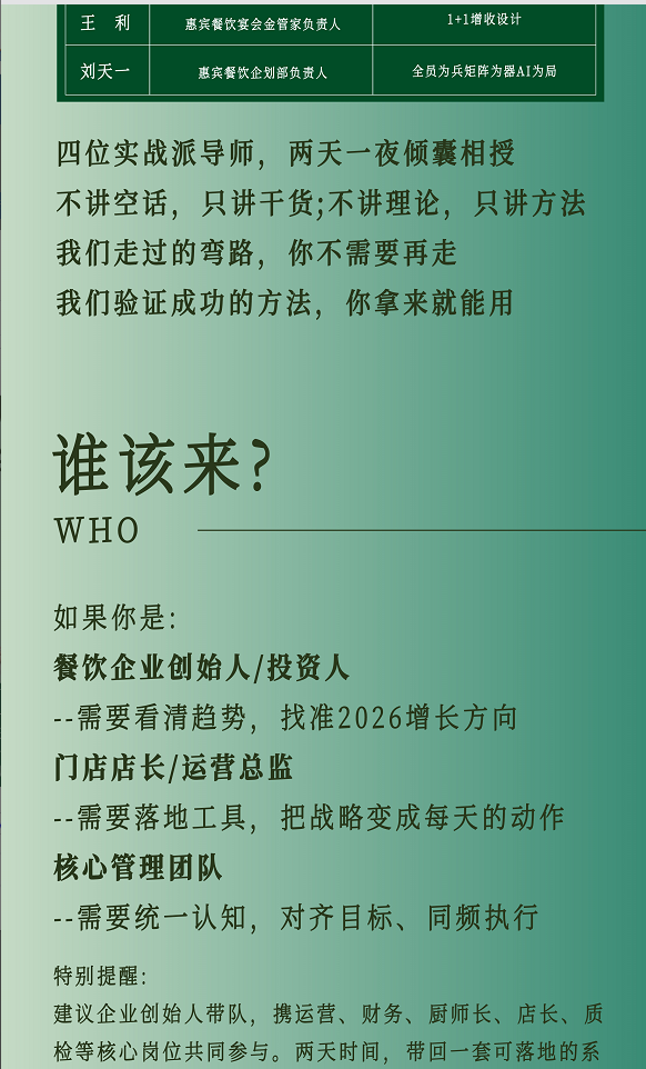 ScreenShot_2026-05-22_134001_215.png ScreenShot_2026-05-22_134001_215.png